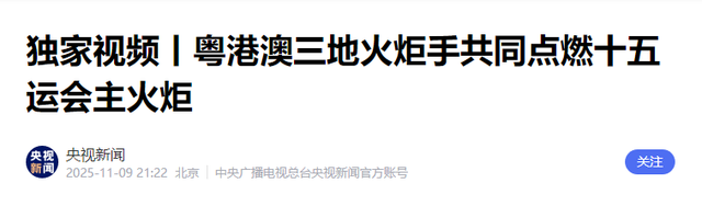 霍启刚高调官宣喜讯仨月，郭晶晶再破天花板，让整个贵妇圈沉默了