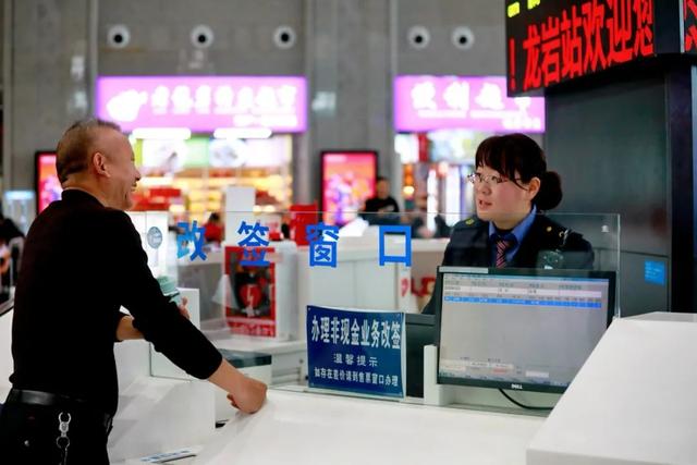 先收藏！乘车时遗失物品就这么找