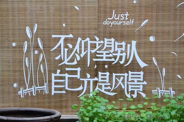 海宁南关厢历史街区