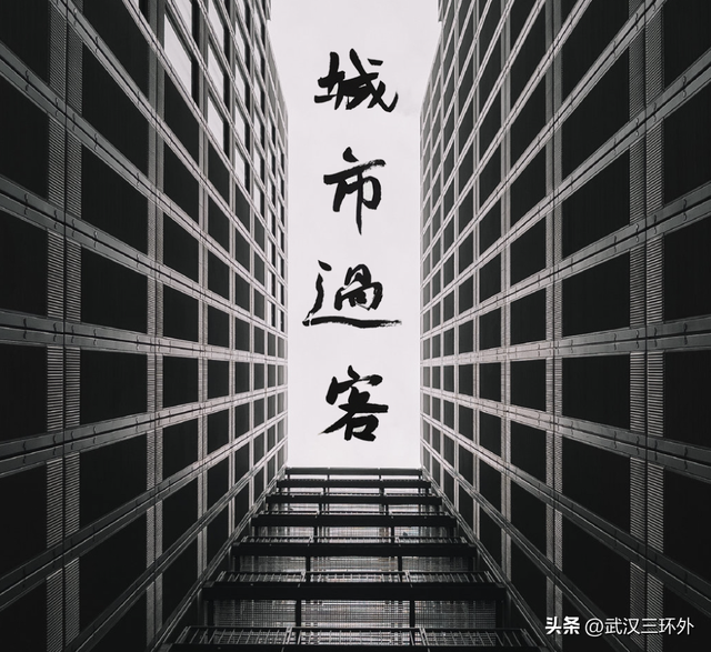 有没有什么好办法，让新武汉人认可黄陂，热爱黄陂呢？