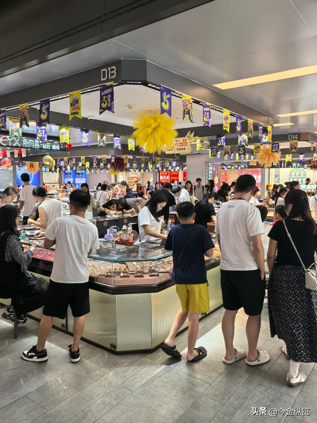 全球金价"跳水"！还想靠它守财富？忘记暴富，才是黄金的真正使命