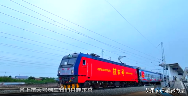 “请到邢台来！”邢台人用一首歌向全世界发出邀请函