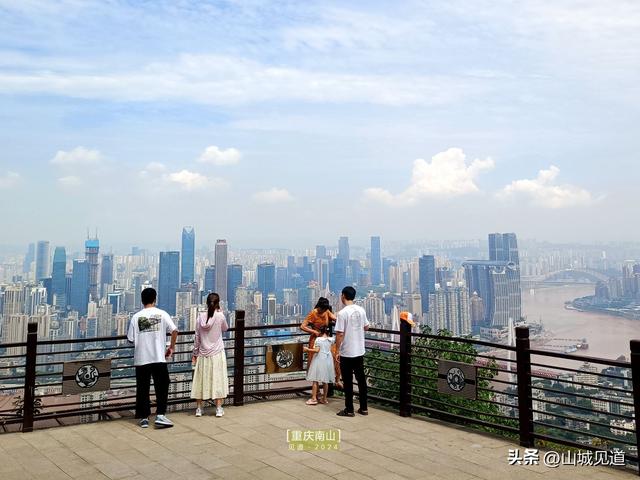 重庆老君洞+黄葛古道游玩攻略