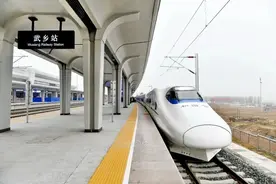 太焦高铁武乡站提醒：至少提前一小时图片