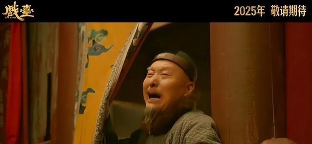 吃相太难看！陈佩斯砸上亿的电影还没上映，令人恶心一幕上演