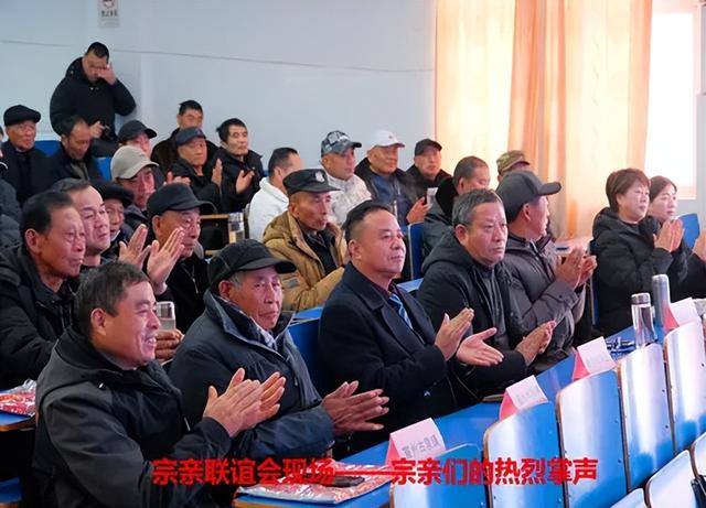 宣城南门吴历史文化研究会筹备暨宗亲联谊会隆重召开