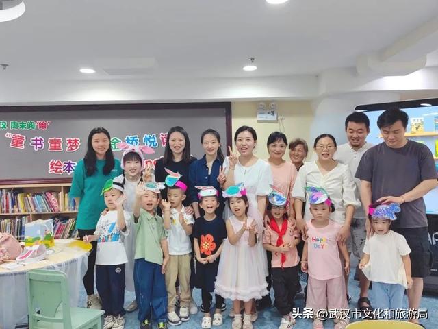 八月活动指南|江汉暑期FUN肆嗨玩，解锁N种夏日快乐！