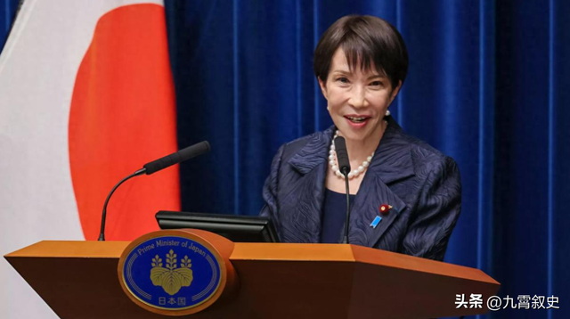 高市立下“军令状	”，若达不成自己就辞职走人，并再次向中国喊话