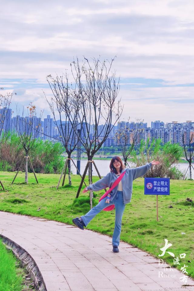 不用跑远,大渡口这个公园每一处都出大片🤩