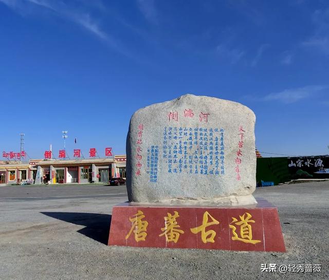 夏都西宁,最值得游玩的景点推荐