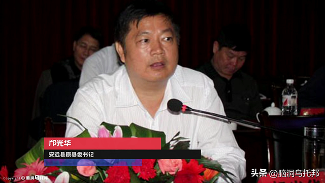 决定世界走向的秘密武器！从软肋到王牌， 中国稀土的崛起之路