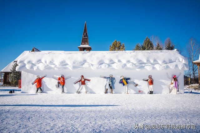 🔥漠河3天2晚封神攻略！打卡中国最北，泼水成冰+驯鹿互动！