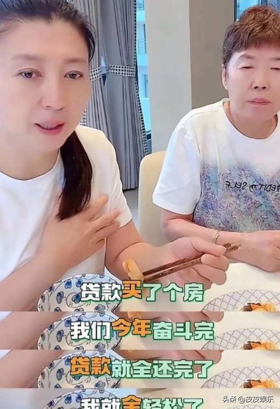 偷鸡不成蚀把米,闫学晶哭穷风波再升级,如今被冯巩撕掉最后的体面