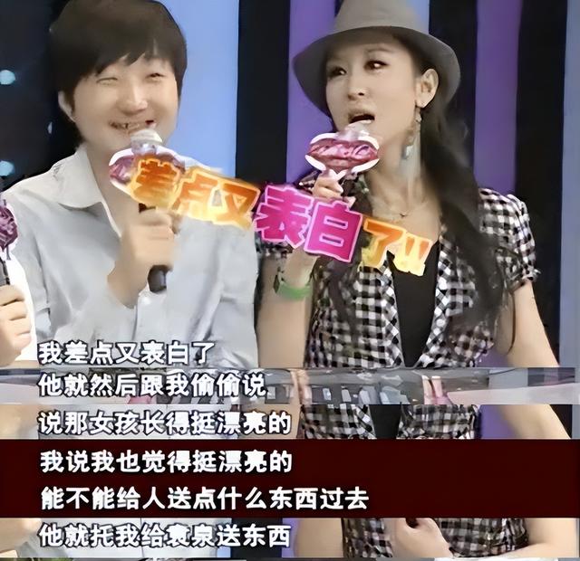 苗圃没想到，12年前自己狠心抛弃的罗晋，如今在唐嫣手里闪闪发光