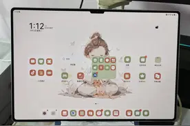 都2024年了，平板是选苹果还是选华为？图片