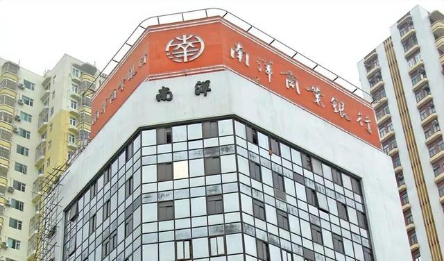 将2000亿资产无偿捐给国家，死后享国葬待遇，儿子却开大巴谋生