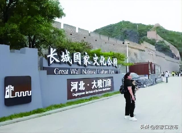 “历代长城博物馆”焕新颜
