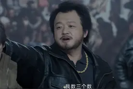 开播就是第一！《老狗》一出手，扯下了多少院线电影的遮羞布图片