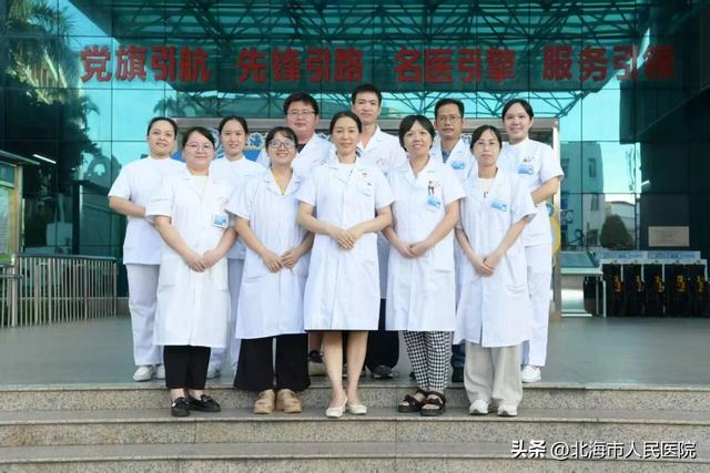 北海首个人工授精宝宝诞生！