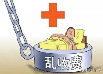 8月11日！河南也太猛了！说取消就取消，这些项目不收费了