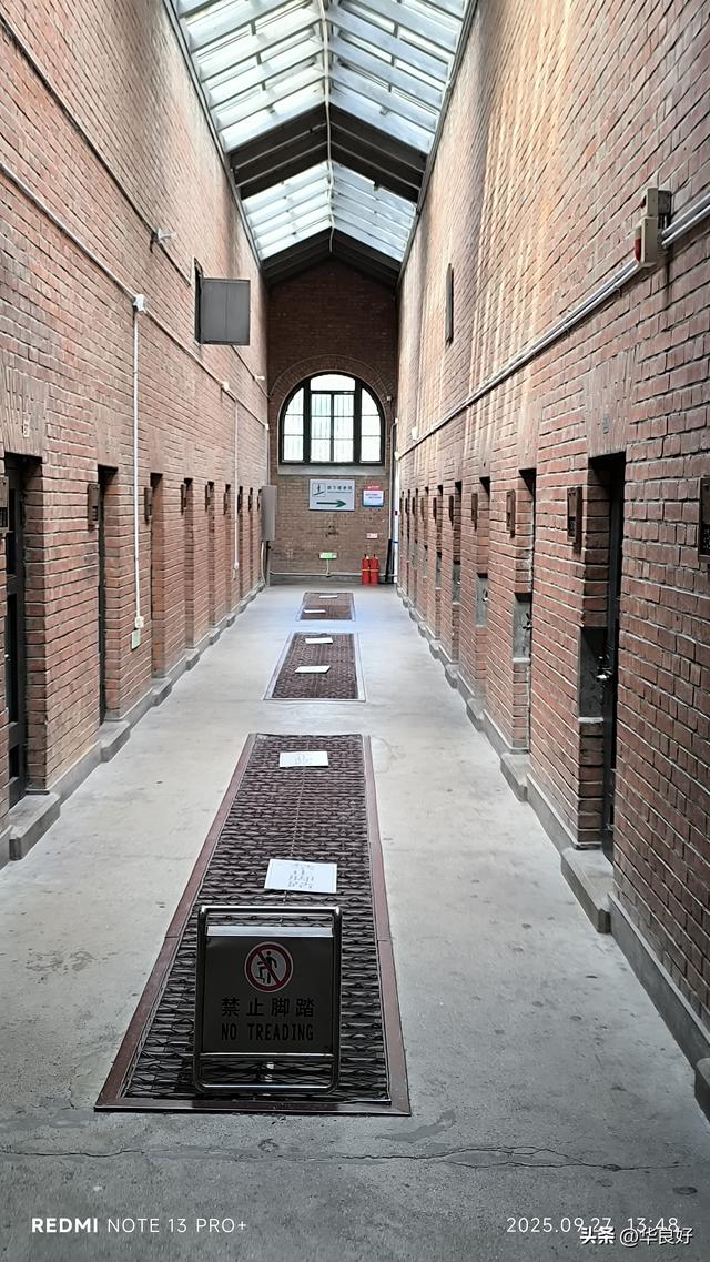 观遗址，恨难消——寻北之旅（四十）