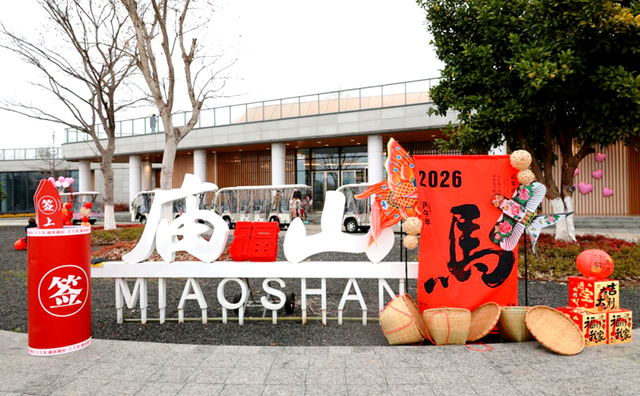 春江水灯会，来了！富阳热闹盛会，持续中！