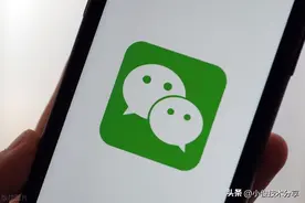 才发现，原来微信可以查找10年前的聊天记录，操作简单，一看就会图片