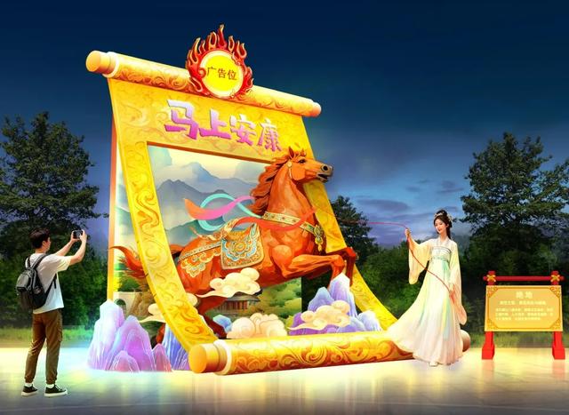 米易灯会 下月亮灯！90余组灯组解锁马年“最浓年味”