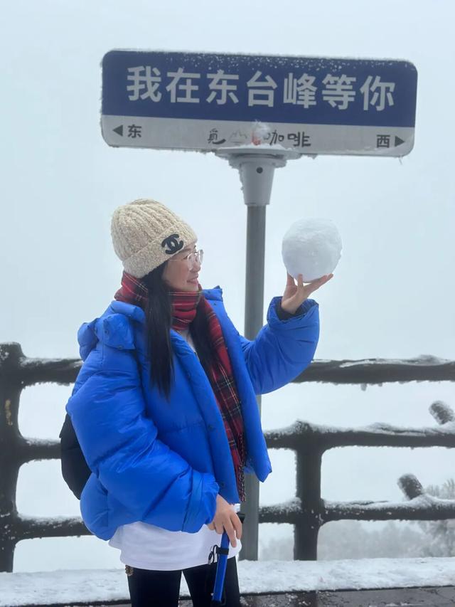 谁懂啊！上饶灵山秒变冰雪童话，速来赴约