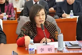 北京市人民政府参事室主任李昕拟任市级群团正局职图片