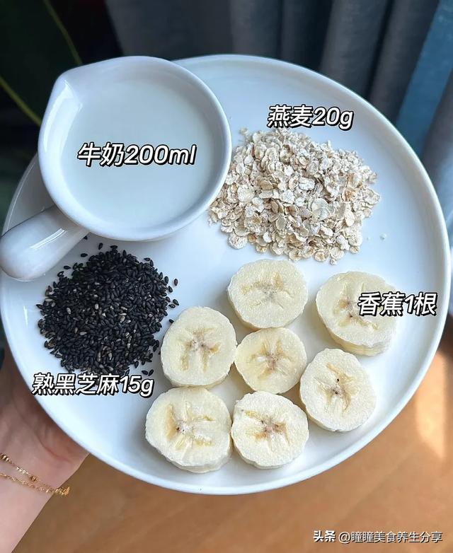 偷偷的豆浆换成了它，肚子瘪了，头发不掉了，连气色都红润了呢！