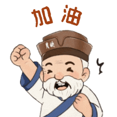 太顶了！「月映武夷」这个暑期一直在出圈！传统文化也能这么潮！