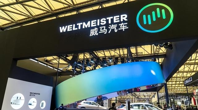 一夜负债200亿？电动车巨头轰然倒塌	，创始人赴美后杳无音信