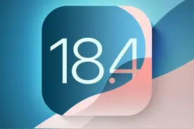 苹果 AI 终于支持中文，但国行用户还得等……iOS 18.4 来了图片
