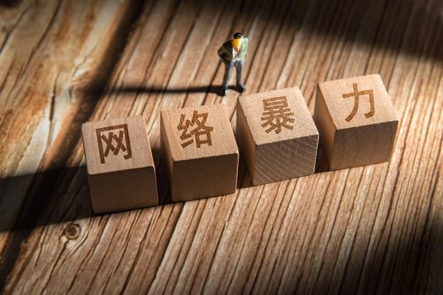 网络平台为何任真真假假的宣传并存