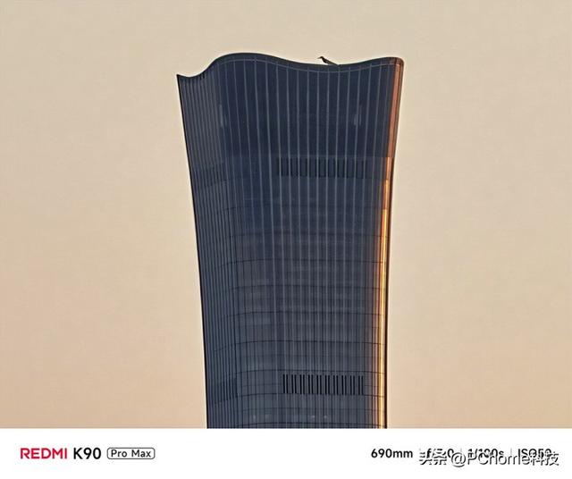 REDMI K90 Pro Max评测：影像破局 配置暴力美学