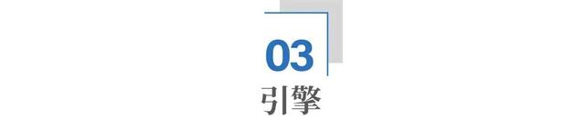 让3000吨轮船“坐电梯”，中国又创造世界第一