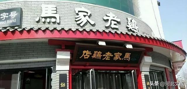 收藏打卡！2025年石家庄秋冬文旅季“好玩儿”目的地来了