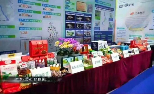 双节同庆 乐享三水│萌宠齐集云东海：“含萌量”给到顶，“水经济”玩出花