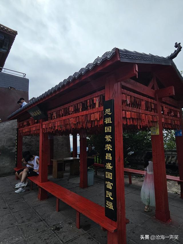 轩辕阁，全国重点文物，中华文明始祖轩辕黄帝，来自黄帝故里新郑