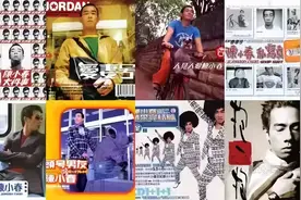 陈小春厦门演唱会！邀你解锁角色盲盒→图片