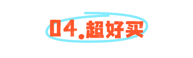 别划走，各位召唤师！KGL赛场周边吃住行游购娱秘籍在此