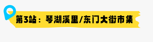潜入江南“活”画卷，在福地常熟当一回画中人~