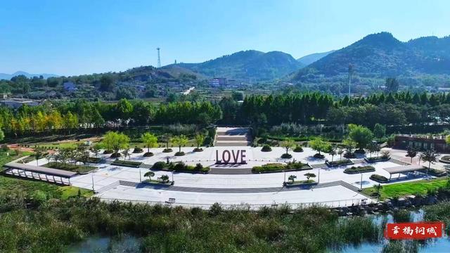 【钢城第一次⑪】最浪漫的地方不在远方，在LOVE广场！