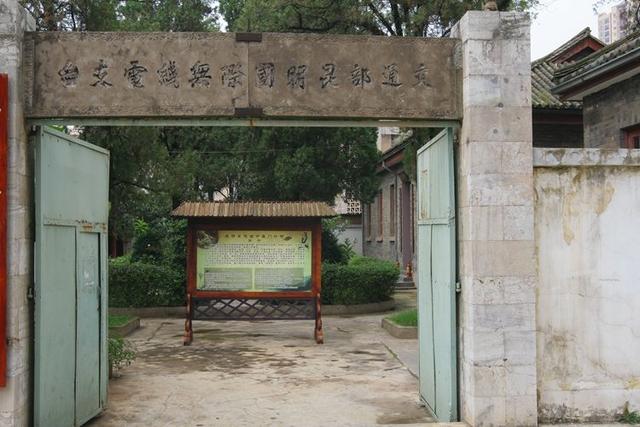 从北京自驾到云南 感受抗战之六：昆明十大抗战遗址