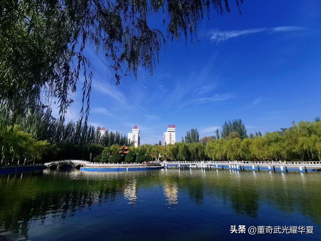 秋晨园记