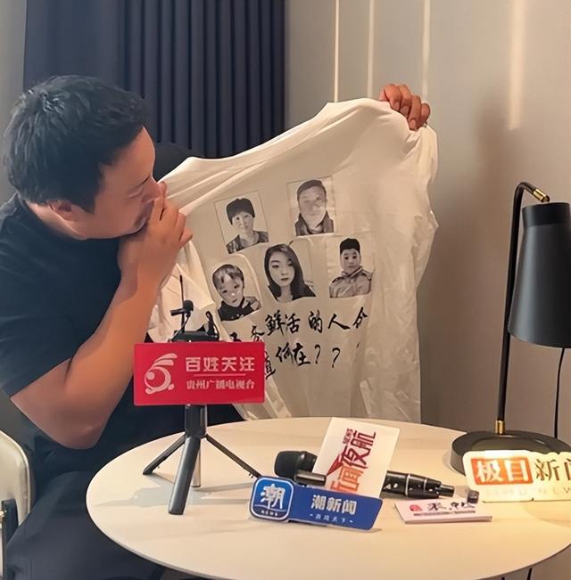 河北一家5口惨遭灭门！父亲被割喉，最小孩子3岁，凶手竟是他干爹