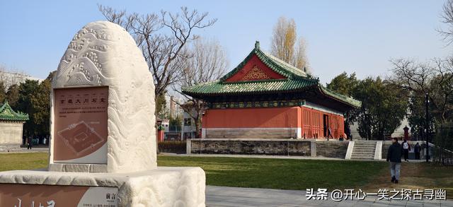 《探古寻幽记》丈量北京之五十四：山川坛——北京古代建筑博物馆
