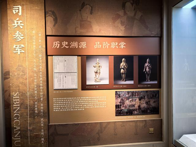 2025年稻城亚丁自驾之旅（7）绛州署