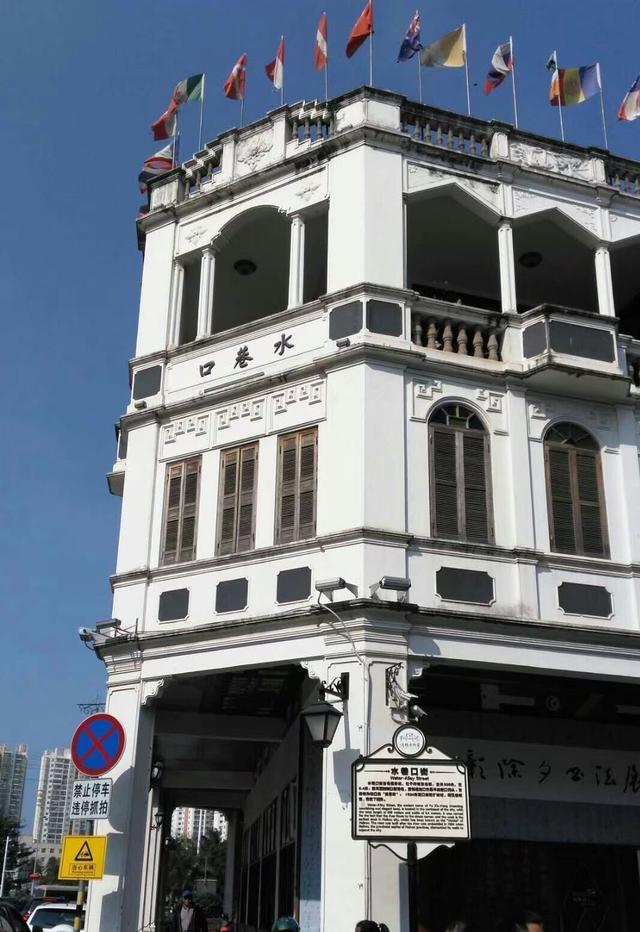 带着孙女去旅行（155）海口市骑楼老街